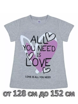 Футболка для школы.девочка.набор 3 шт