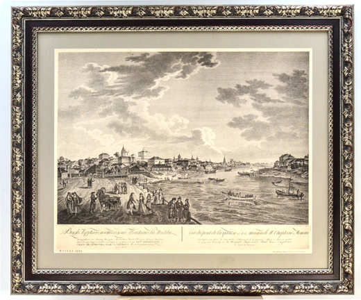 Фотогравюра «Вид Яузского моста и дома Шапкина в Москве» 1886 г.