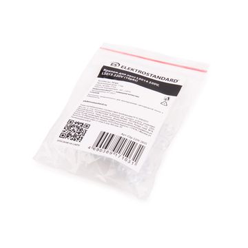 Крепеж для лент LS014 220V, LS015 220V (10шт) Elektrostandard
