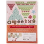 Набор для творчества игрушка Звезда 29x21см (арт.80711)