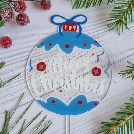 Топпер «Merry Christmas» новогодний шарик (прозрачный с белой надписью)