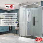 Душевая кабина AvaCan K Серия K2090N 90х90 без крыши