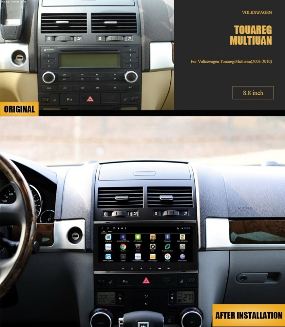 Магнитола для Volkswagen Touareg 2002-2010, Multivan T5 2003-2015 - Carmedia MKD-V880-S10 Android 12, ТОП процессор, 4Гб+64Гб, CarPlay, SIM-слот