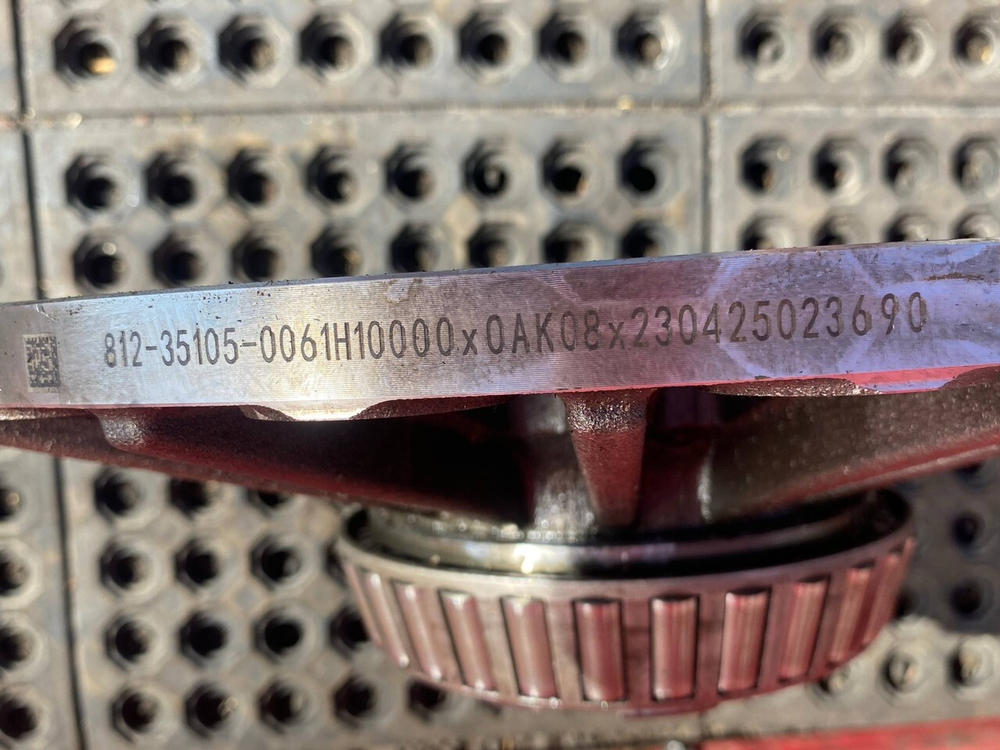 Крышка дифференциала 2023г