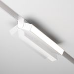 Трековый светильник Technical TR036-4-12WTW-DSZ-W