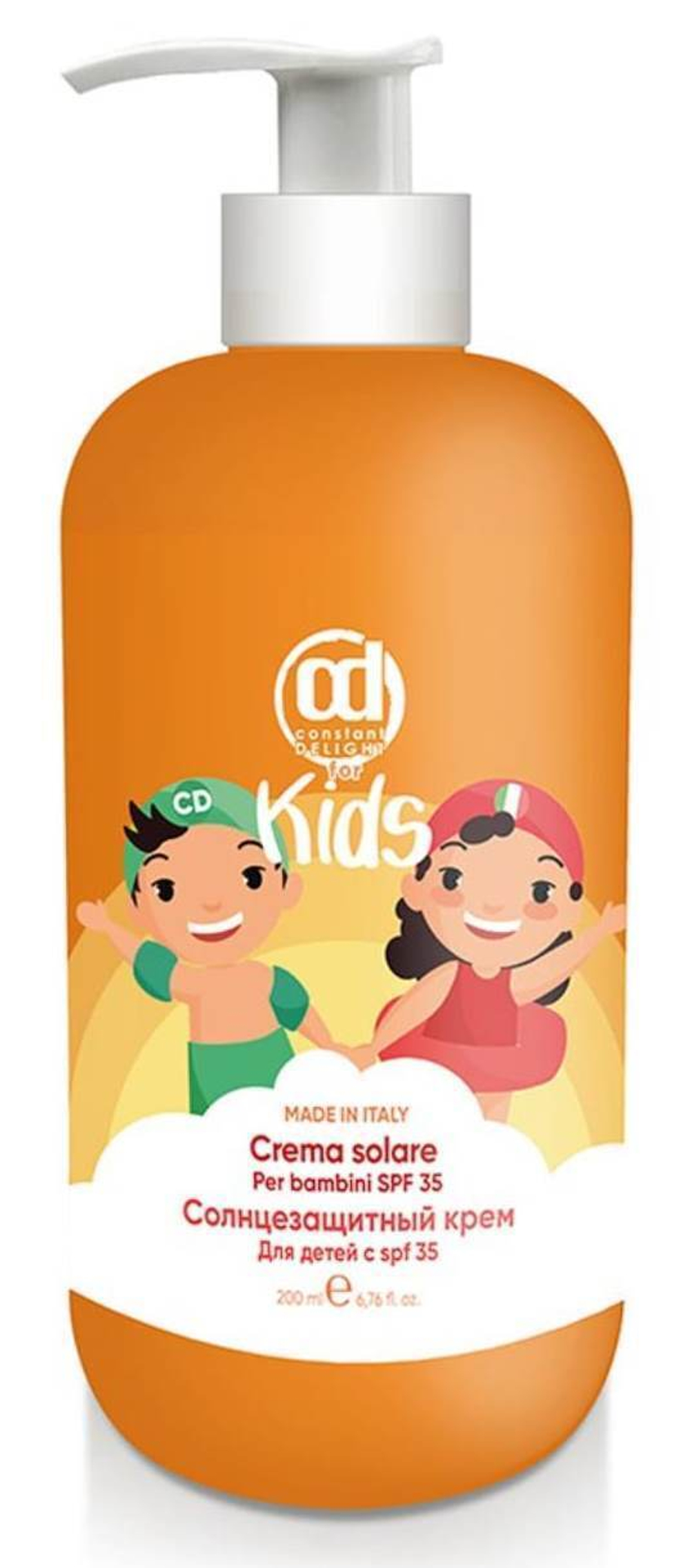 CD СОЛНЦЕЗАЩИТНЫЙ КРЕМ ДЛЯ ДЕТЕЙ С SPF 35 200 МЛ