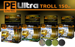 Плетеный шнур рыболовный TROLL Dark Green 0,18mm 150m