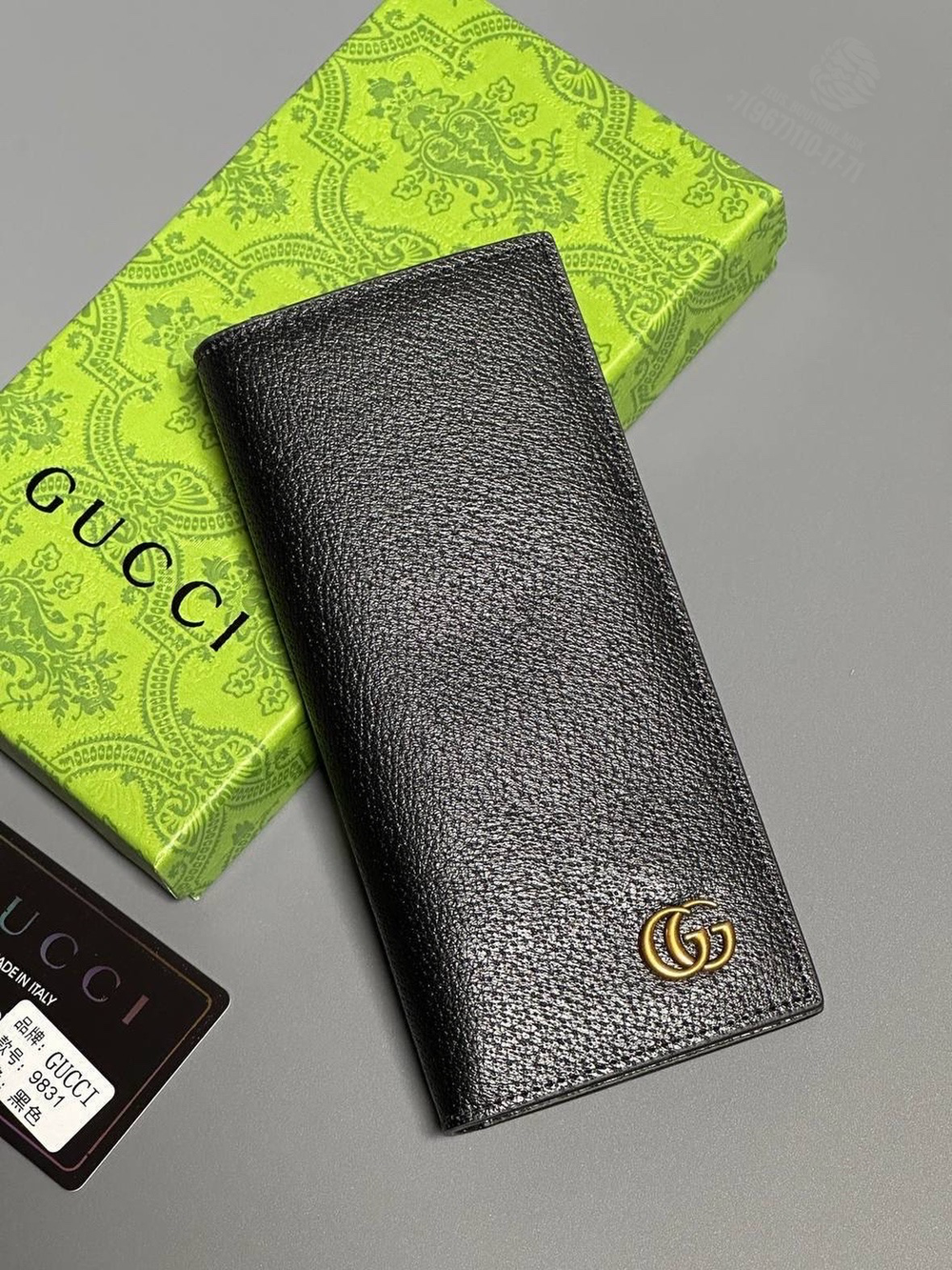 Портмоне Gucci
