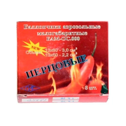 БАМ перцовый А+А аэрозольный малогабаритный, 13х50 мм (5 шт)
