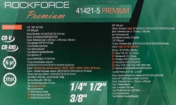 Набор инструментов 142+6пр. 1/4''3/8''1/2''(6-гран.)(4-36мм, 27,30,32,36-12гр.)+(ключи трещоточные:8х10,12х13,14х15,16х17,18х19мм, бокорезы-7'') RockForce##Rock FORCE RF-41421-5 PREMIUM