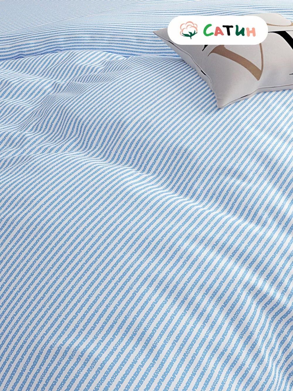 Постельное белье сатин Milky Garden "Уилтон" евро Наволочка 50x70 см 2 шт Простынь на резинке 180x200 см Пододеяльник 200x215 см