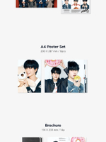 товары SUPER JUNIOR - 2026 SEASON'S GREETINGS
