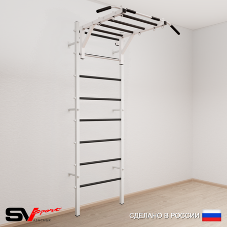 Шведская стенка Sv Sport 520 (Турник рукоход)