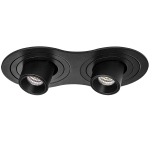 i627174 Светильник INTERO TUBO LED 7W*2 360LM*2 60G ЧЕРНЫЙ 4000K (217627+217174+217174)
