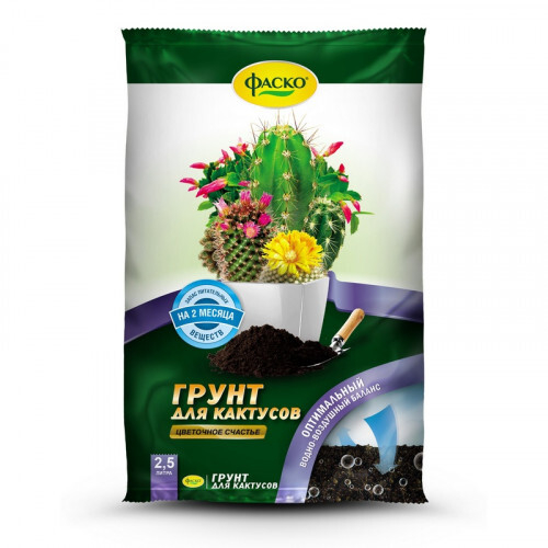 ГРУНТ ФАСКО ЦВЕТОЧНОЕ СЧАСТЬЕ Д/КАКТУСОВ 2,5Л
