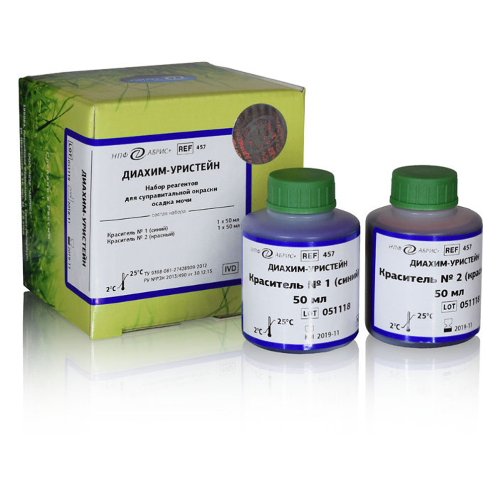 Диахим-УриСтейн - набор д/суправитальной окр.осадка мочи, 100мл, Абрис, (457), уп.