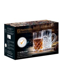 Nachtmann Набор кружек для горячих напитков Hot Beverages, 250 мл - 2шт