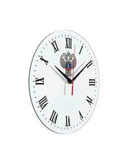 Настенные часы "Эмблема Минстрой 02 39" Декор для дома, подарок