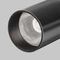 Потолочный светильник Maytoni Technical C055CL-L12W4K-SS-B