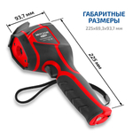 Тепловизор МЕГЕОН 27731