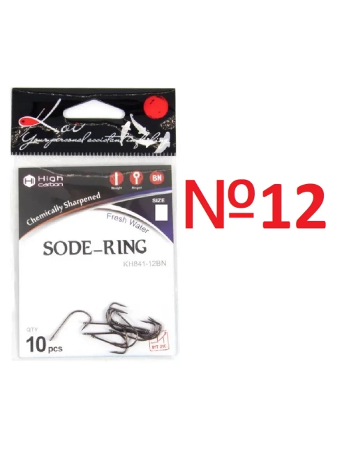 Крючок KOI "SODE-RING", размер 12 (INT)/5 (AS)