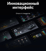 Магнитола для Toyota Land Cruiser Prado 120, Lexus GX470 (JBL, экран климата внизу) - Teyes LUX ONE 360 монитор 12.3" на Android 10, CarPlay, 4G SIM-слот, 4 камеры в комплекте, 6/128ГБ