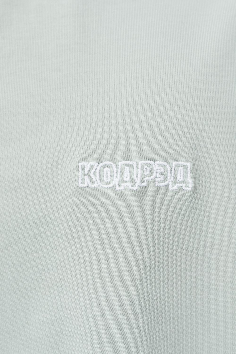 Футболка Codered Stage Пепельный/Белое Лого