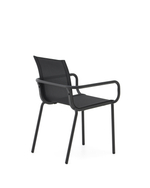 Galdana Штабелируемый садовый стул из черного алюминия
