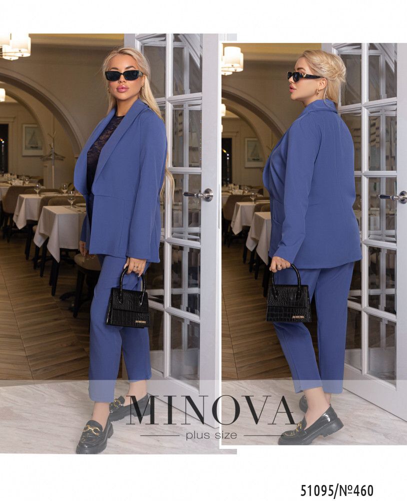 Костюм 460-джинс Minova Костюм 460-джинс Minova