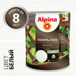 ЛАЗУРЬ-ГЕЛЬ ALPINA Д/ДЕРЕВА ШЕЛК-МАТ БЕЛЫЙ (АЛКИДНОЕ) 0,75Л