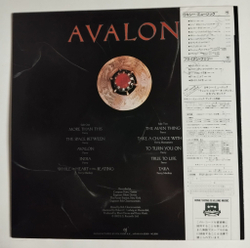 Винтажная виниловая пластинка LP Roxy Music Avalon (Japan 1982) (Obi)