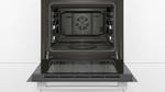 Встраиваемый духовой шкаф BOSCH HIJ517YW0R