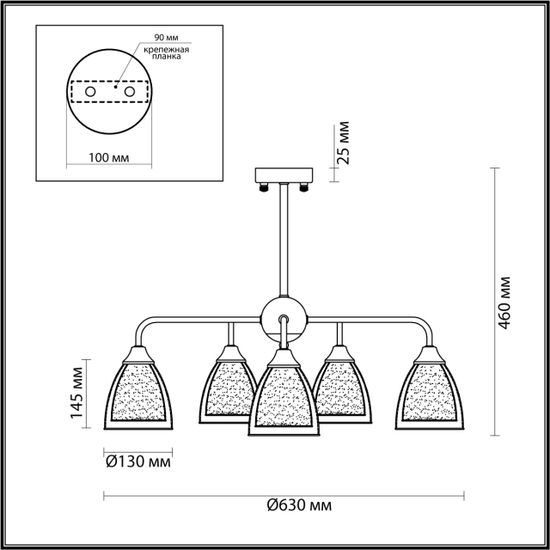 5289/5C MODERNI LN23 000 хром Люстра потолочная E14 5*60W 220V TOBY