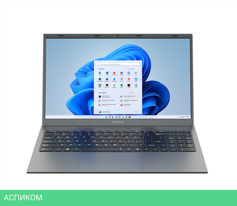 Сервисный комплект Kyocera MK-8325A