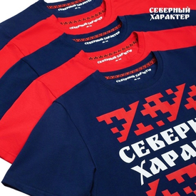 Стиль для жизни на Севере с брендом «Северный Характер»