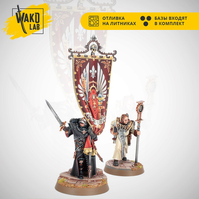 Aestred Thurga, Reliquant at Arms