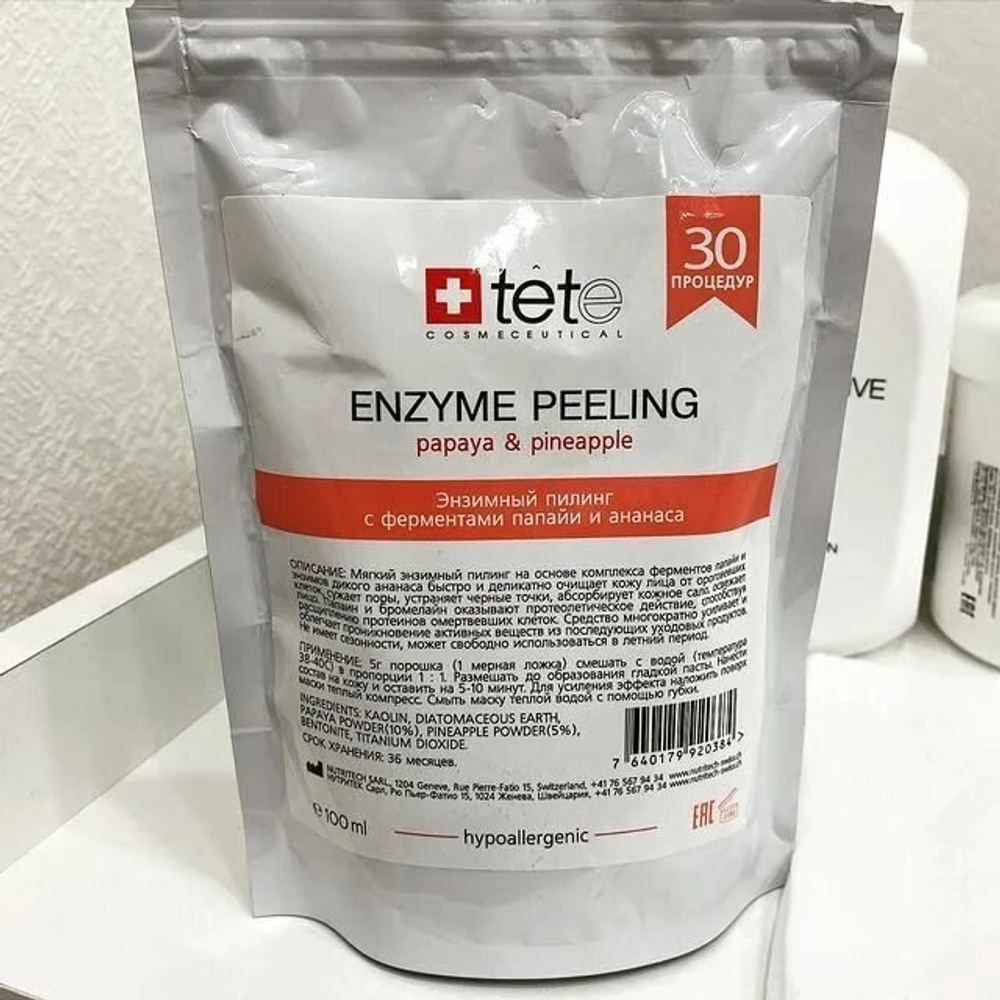Tete Cosmeceutical Enzyme Peeling (Энзимный пилинг с ферментами папайи и ананаса (Мерная ложечка внутри), 100 гр