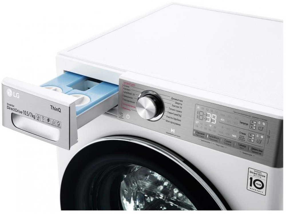Стирально-сушильная машина LG TW4V9RD9E