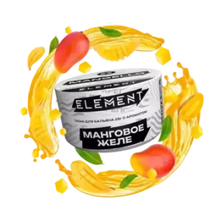 Element Air - Mangello (200g)