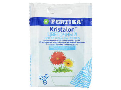 Фертика Кристалон цветочный 20гр