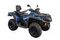 Квадроцикл BRP Can-Am Outlander Max XT 650 T (2023) (ПСМ)