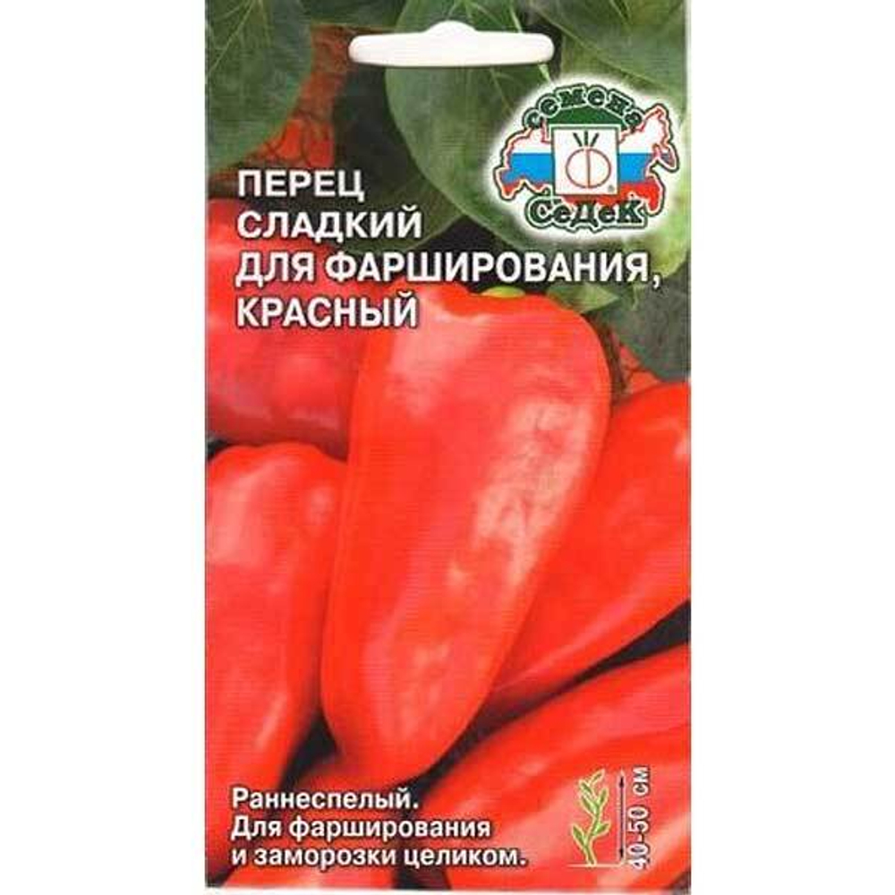 Семена Перец Для Фарширования Красный Цветущий Сад