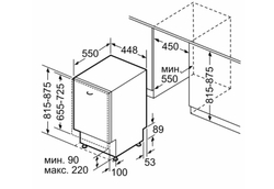 Встраиваемая посудомоечная машина Bosch SRV2HMX4FR