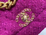 Chanel 19 26 cm