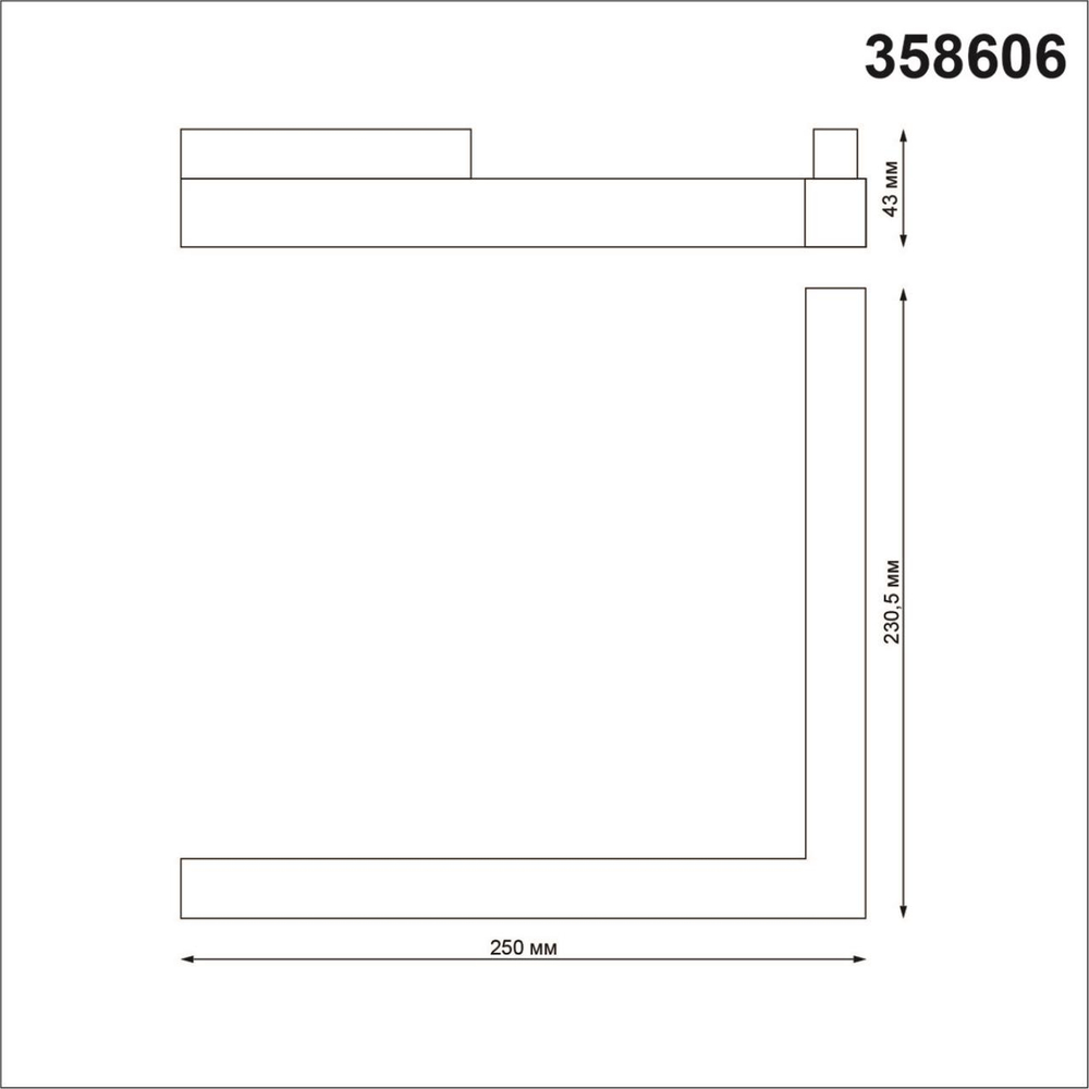 358606 SHINO NT21 155 черный Трековый светильник для низковольного шинопровода IP20 LED 4000K 24W 48V FLUM