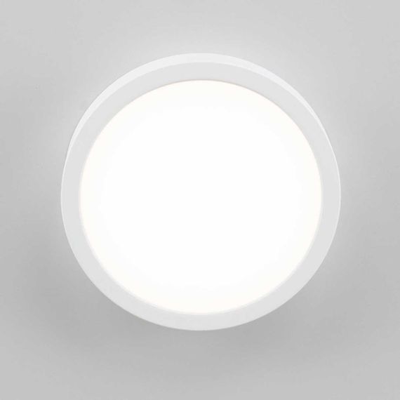 Накладной светодиодный светильник Citilux Галс CL5522N