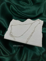 Браслет слейв серебристый