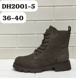 Ботинки весна-осень