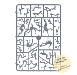 Pink Horrors of Tzeentch