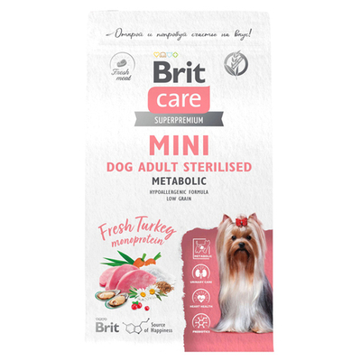 BRIT CARE Mini Сухой корм с индейк. для стер.соб.мин.п,"Adu It Sterilised. Metabolic",1.5кг,507 9155